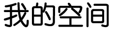 泰国同性恋助孕合法吗